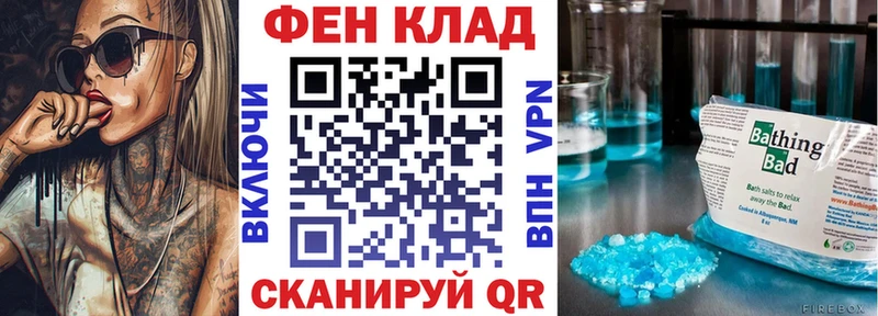 ссылка на мегу Сорск Amphetamine 98%