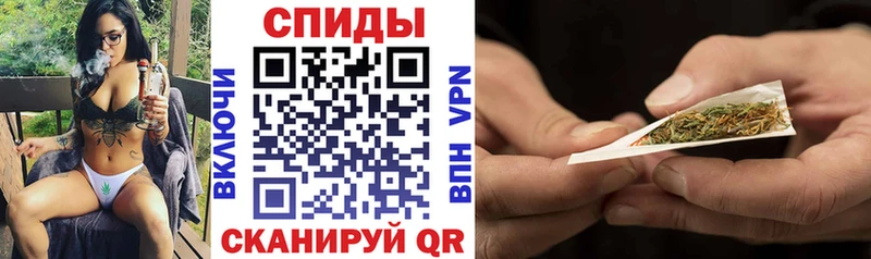 ОМГ ОМГ вход  Сорск  Бутират Butirat 