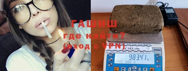 MDMA Premium VHQ Пестово