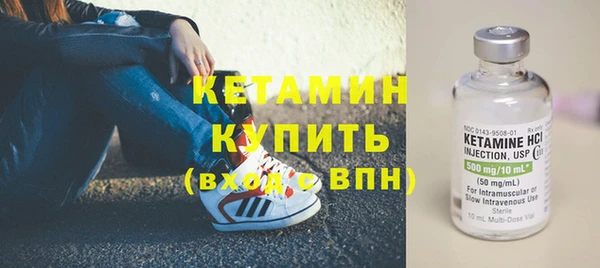 прущая мука Вуктыл