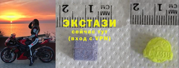 кокс Переславль-Залесский