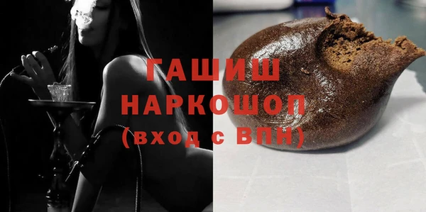 ECSTASY Пересвет