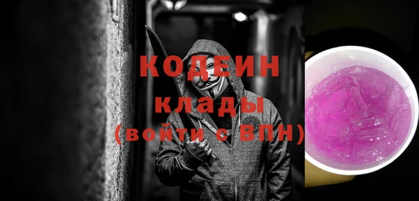 кокс Переславль-Залесский