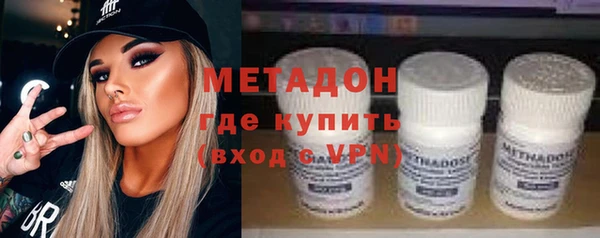 ECSTASY Пересвет