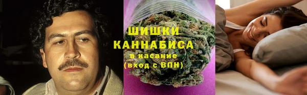 кокс Переславль-Залесский