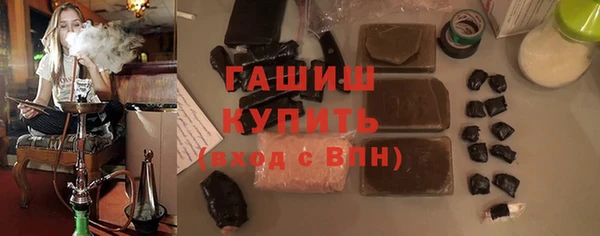 скорость Воткинск