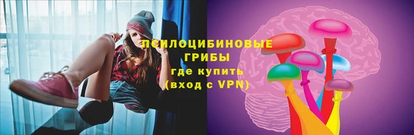 MDMA Premium VHQ Пестово