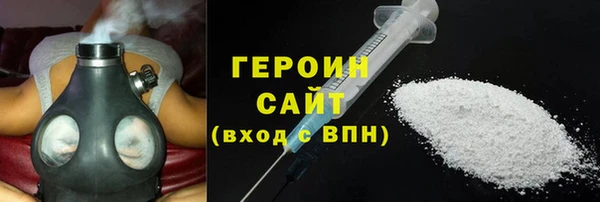 ECSTASY Пересвет
