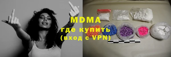 кокс Переславль-Залесский