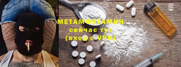 прущая мука Вуктыл