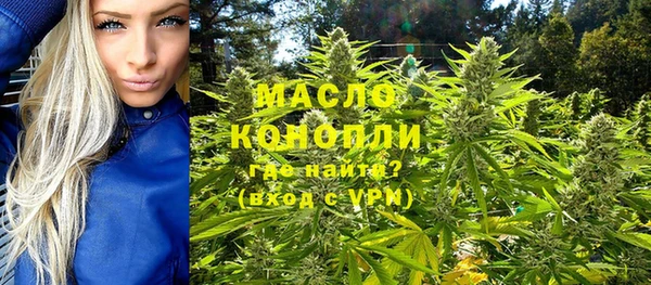 скорость Воткинск