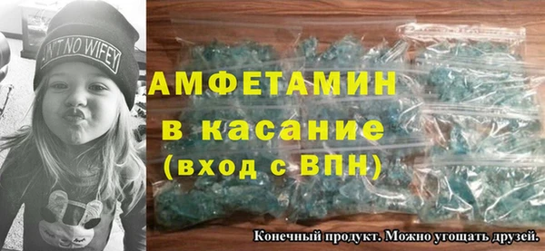 ECSTASY Пересвет