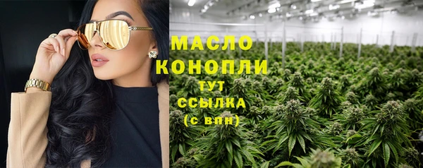 MDMA Premium VHQ Пестово