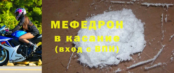 марихуана Всеволожск