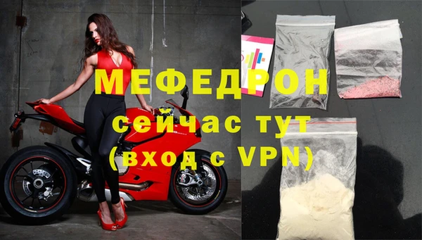 кокс Переславль-Залесский