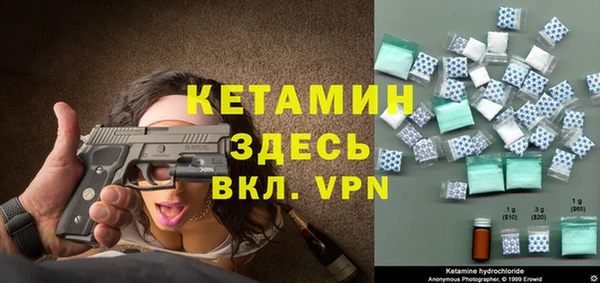кокс Переславль-Залесский