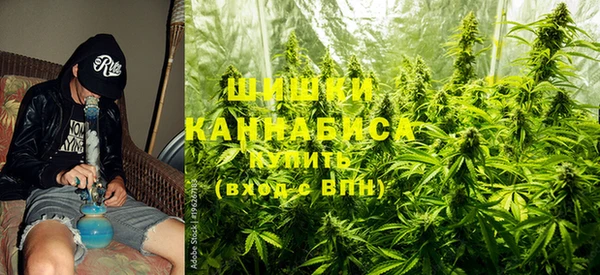 MDMA Premium VHQ Пестово