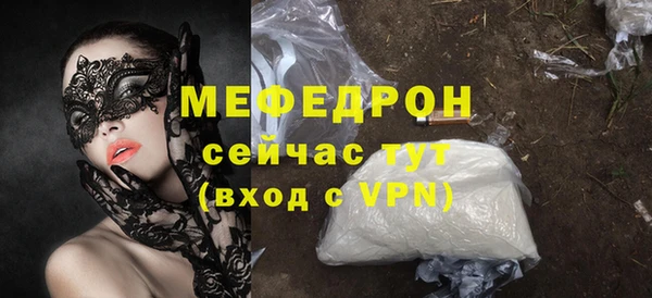 ECSTASY Пересвет