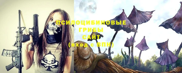 кокс Переславль-Залесский