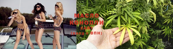 кокс Переславль-Залесский