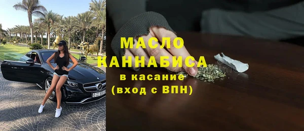 MDMA Premium VHQ Пестово