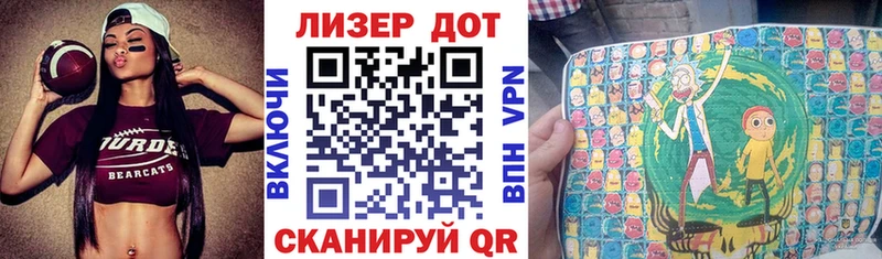 дарнет шоп  Сорск  MEGA ССЫЛКА  Наркотические марки 1,8мг 
